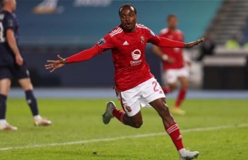 بيرسي تاو لاعب الأهلي السابق