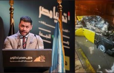 حزب مصر أكتوبر 