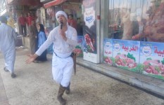 الجزارين
