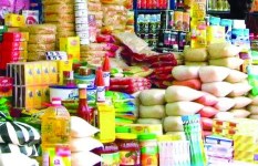أسعار السلع الاستراتيجية