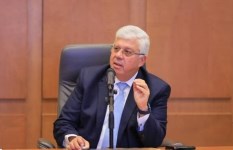 معهد البحوث الطبية والدراسات الإكلينيكية 