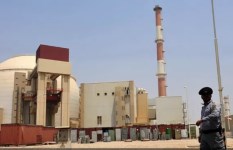 منشأة نووية إيرانية