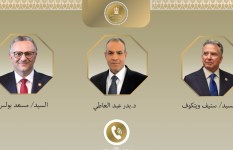 توافق مصرى أمريكي 