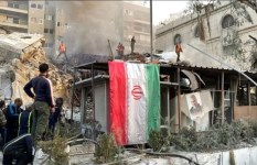 ايران