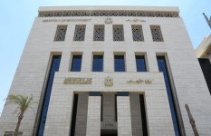  وزارة الأوقاف
