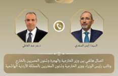  الدكتور بدر عبد العاطي، وزير الخارجية والهجرة