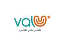فاليوم