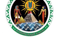 مديرية التربية والتعليم بالجيزة 