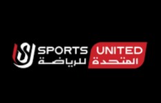  الشركة المتحدة للرياضة