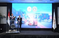 وزيرا الاستثمار والمالية
