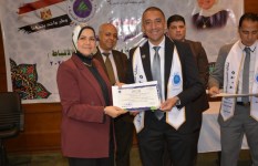 مصلحة الضرائب المصرية