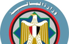 وزارة المالية