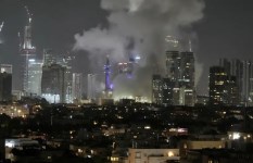 الصراع الإسرائيلي الإيراني 