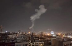 اسرائيل_ايران