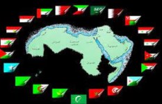 ضرب اسرائيل لإيران