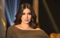 هدي الأتربي