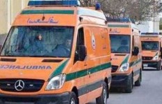 صورة ارشيفية