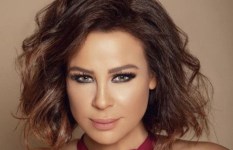 الفنانة كارول سماحة