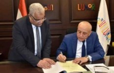 محافظ الأقصر يعتمد نتيجة الشهادة الإعدادية