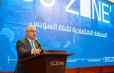 وليد جمال الدين رئيس هيئة قناة السويس