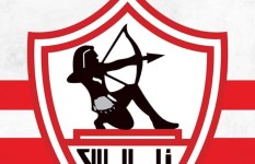 نادي الزمالك