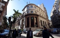البورصة المصرية، صورة ارشيفية