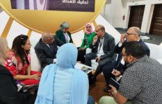 معرض "صحة أفريقيا Africa Health ExCon 2025"