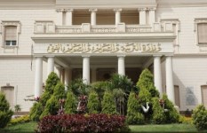 وزارة التربية والتعليم
