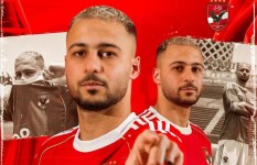 بيكهام