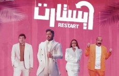 هنا الزاهد 
