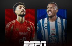الأهلي وباتشوكا