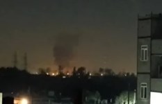 طهران 