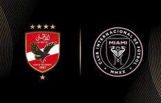 الأهلي وإنتر ميامي 