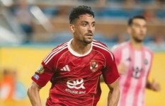 الأهلي