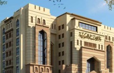 دار الإفتاء 