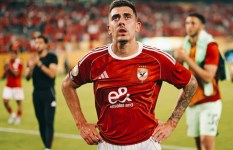 جراديشار 