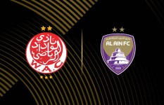 الوداد والعين