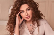 ميريام فارس