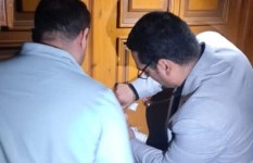 تشميع العيادة