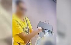 المتهم خلال السرقة