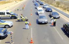 الإدارة العامة للمرور