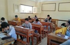 نتيجة الشهادة الإعدادية بالمنوفية 
