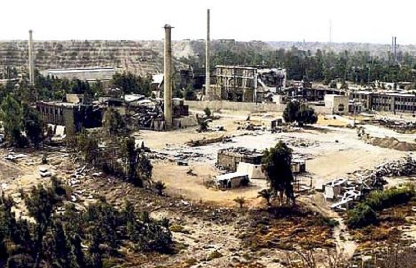 إيران إيران