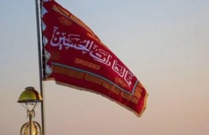  الرايات الحمراء 