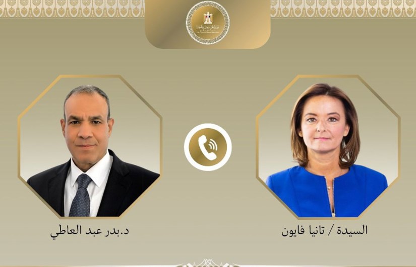 الدكتور بدر عبد العاطي وزير الخارجية والهجرة الدكتور بدر عبد العاطي وزير الخارجية والهجرة