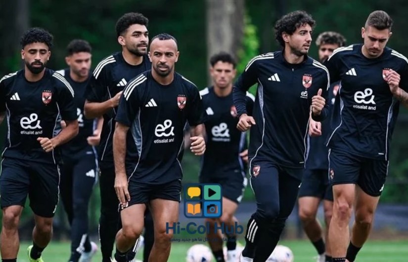 النادي الأهلي النادي الأهلي