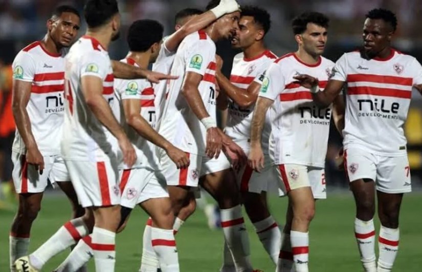 الزمالك الزمالك