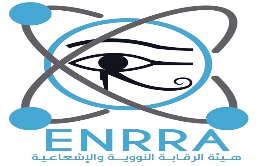 هيئة الرقابة النووية والإشعاعية هيئة الرقابة النووية والإشعاعية