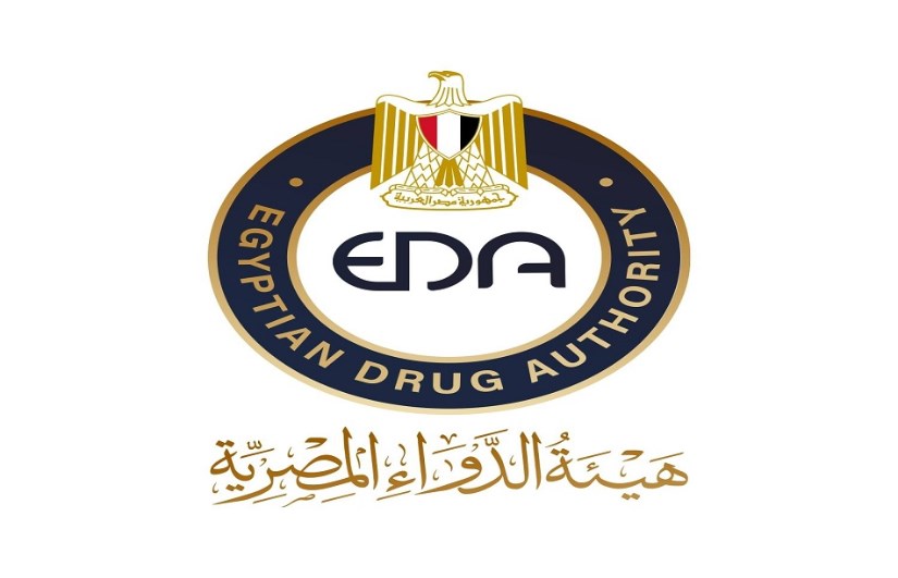 هيئة الدواء المصرية هيئة الدواء المصرية