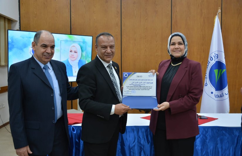 رئيس مصلحة الجمارك المصرية رئيس مصلحة الجمارك المصرية